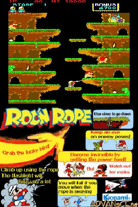 Konami Classics Series - Arcade Hits (USA) (En,Ja) screen shot game playing